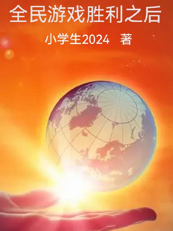 x2mo com小红莓官网
