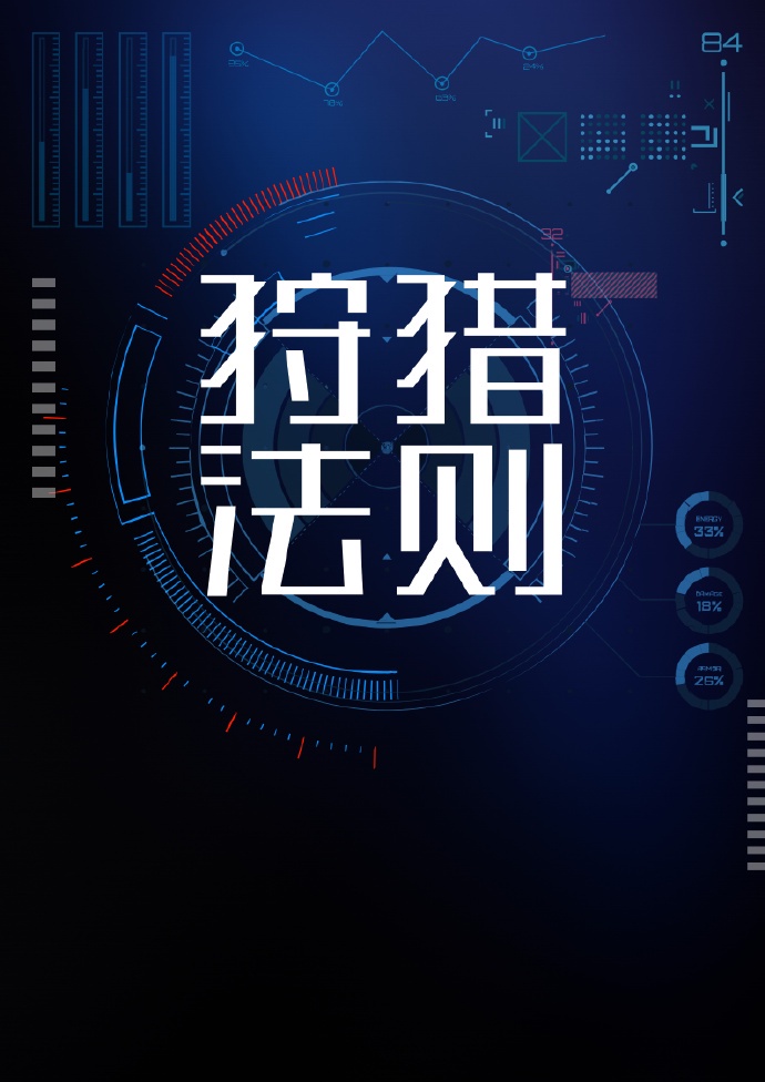 np每天都在羞耻中