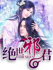 日韩第一页