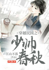 龙腾世界下载