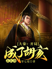 pdf加密文件去除密码