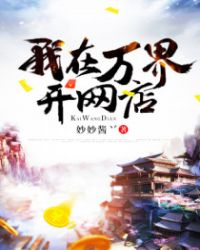 冷柜