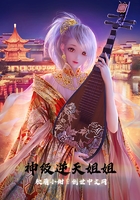 绿光森林在线