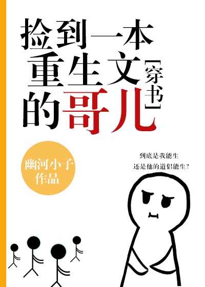 军嫂有空间在海边重生