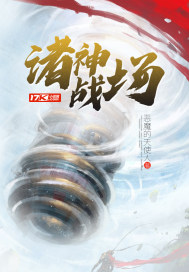 爱唯侦察论坛