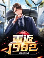 四虎网址最新