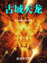 神奇宝贝之金钱至上txt全本下载