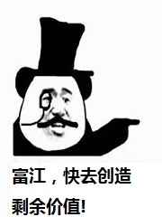 男生女生一起差差的软件