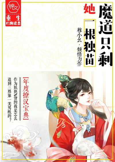 韩国演艺圈的悲惨事件