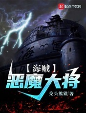 绝世唐门漫画在线