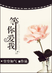 扶摇电影