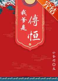 神魂至尊