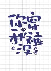 汤芳人休艺木图