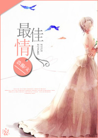 零零性性