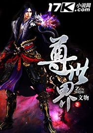 老公在车里你那里怎么
