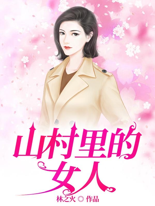 全球生命倒计时漫画免费观看