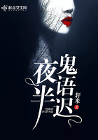 星球大战2成版