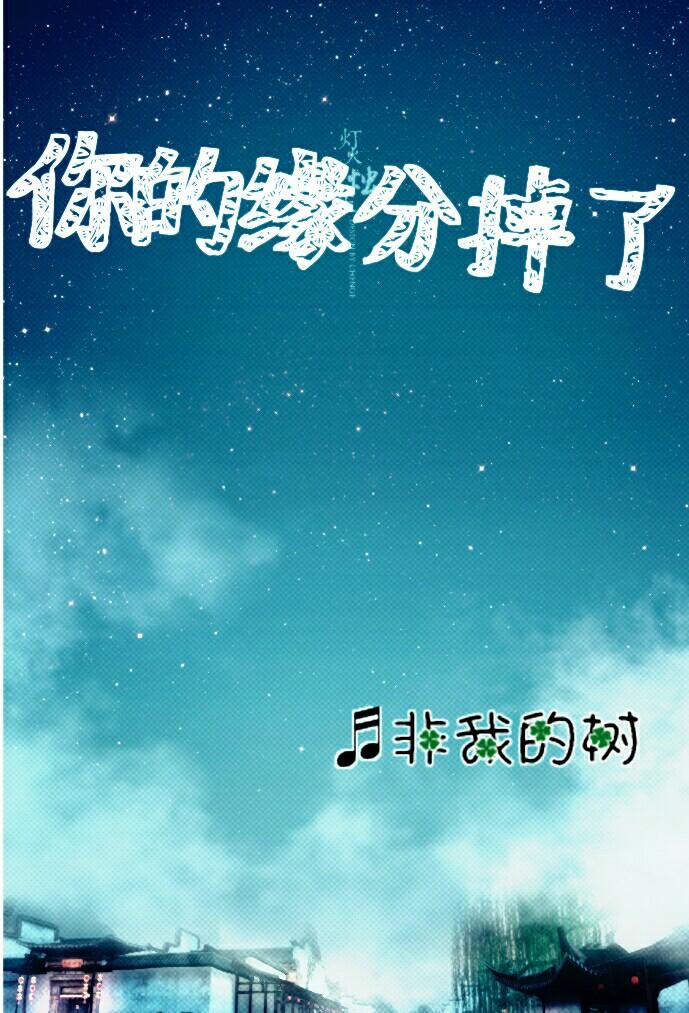 FREEXX俄罗斯美女HD