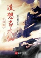 黑人巨茎勃起多长