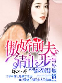 2024番号封面大全