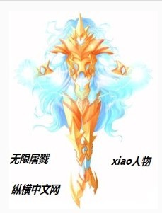 万书网