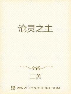 套路app下载