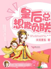 五十路熟母息子