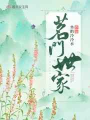 压在窗户上C给别人看窗前