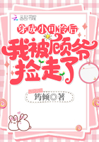 和养的狗做了几年
