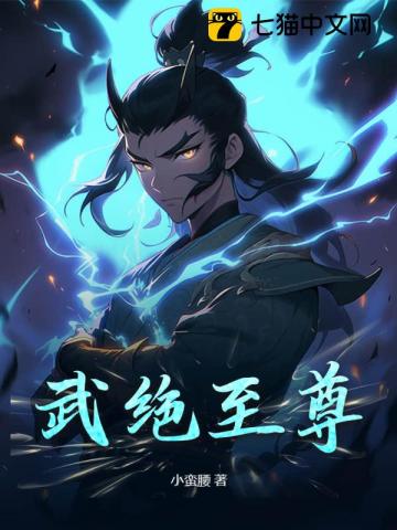 牛仔电影