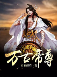 绿野仙踪视频免费观看完整版
