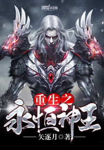 慢慢扒她衣服别弄醒她
