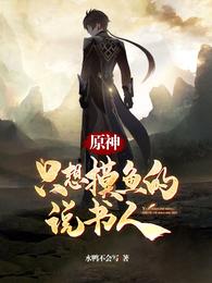 锦心记