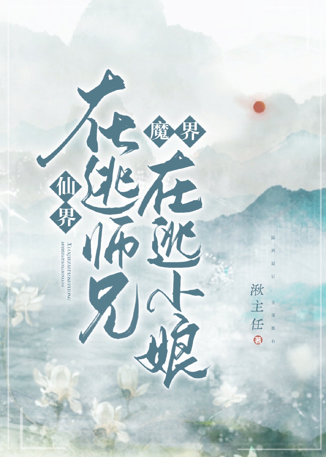 啊片网址