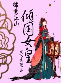 免费一级特黄