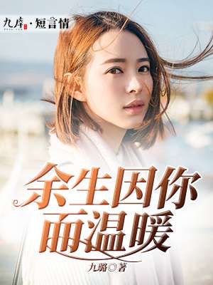 长篇麻麻被别人玩
