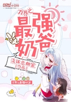 911传媒制作网站官网