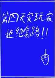 vob播放器