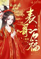 美嘉欢乐影城