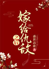 在线听荤肉爽文有声小说