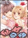 ginalynn和黑人dvd