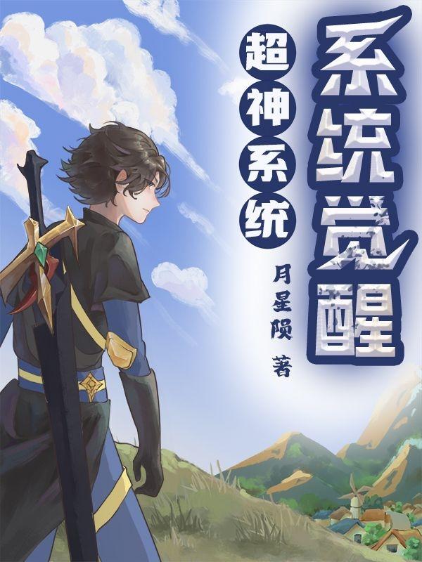 沉香灰烬作品集