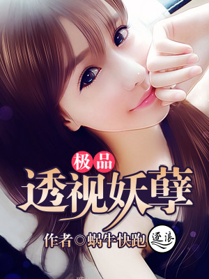 影音先锋男人资源网站