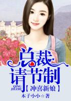 农夫戒指