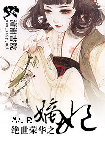 仙帝归来云青岩最新章节