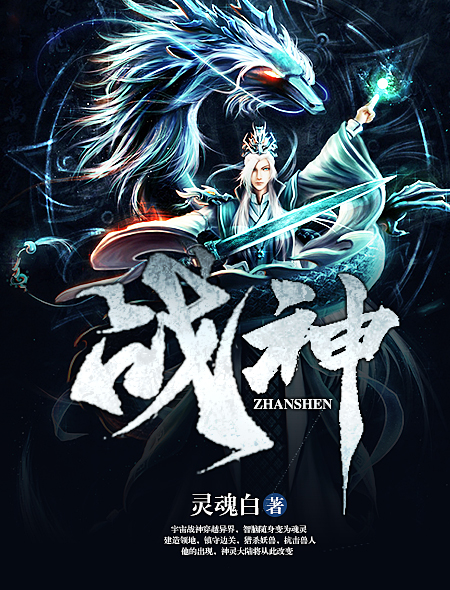 胯下承欢