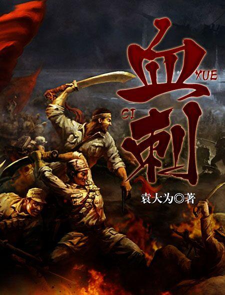 可不可以校园1v1