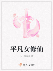 灵魂的事