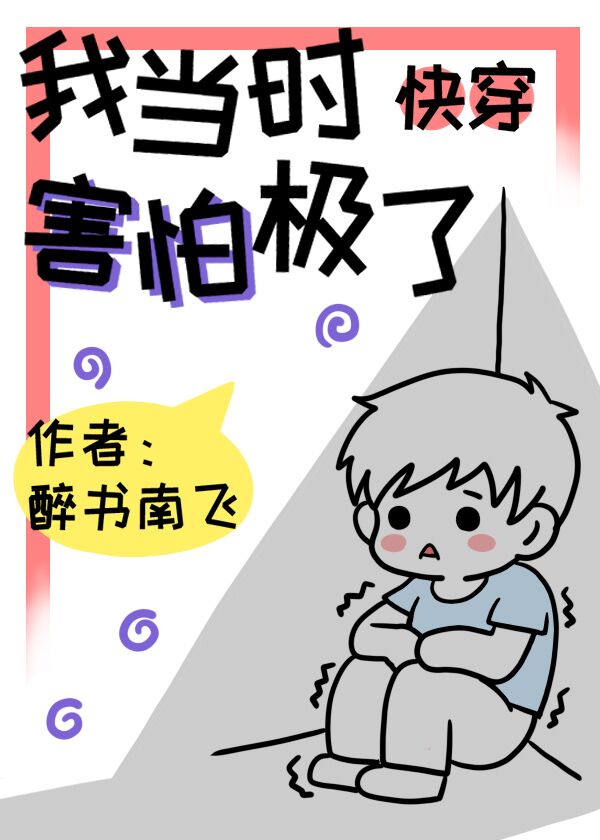100万台币相当于人民币多少钱