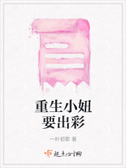 武动乾坤动漫第5季